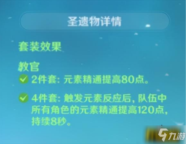 肉装劫出装2020_劫出装最新_2020劫的出装