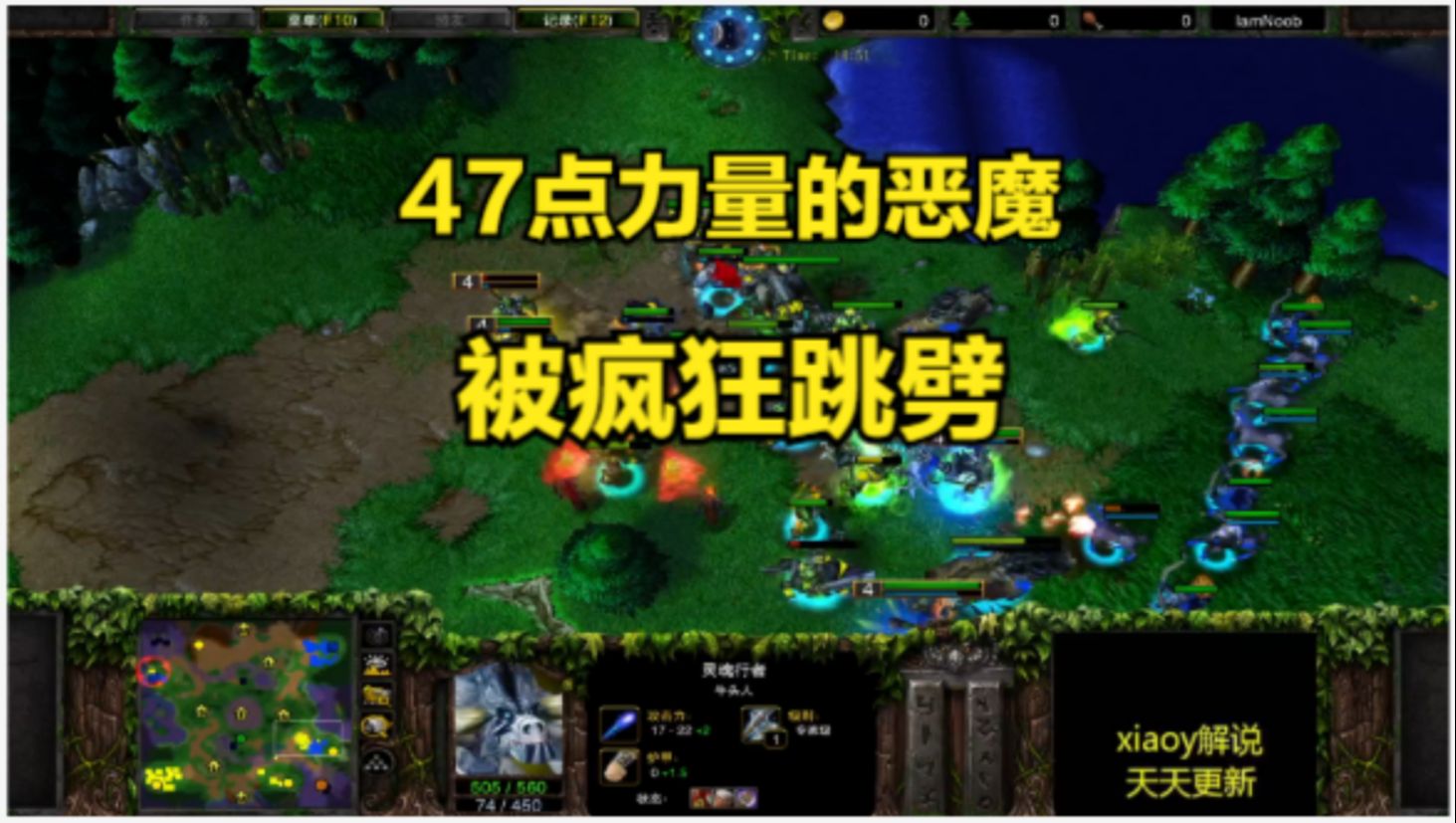 dota恶魔猎手出装_3c恶魔猎手出什么_3c恶魔猎手出装