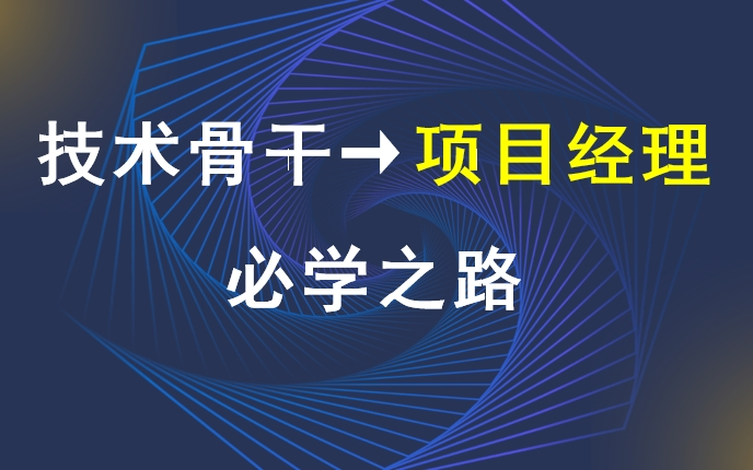 齐天小剩出装：从新手到翘楚的华丽蜕变之路