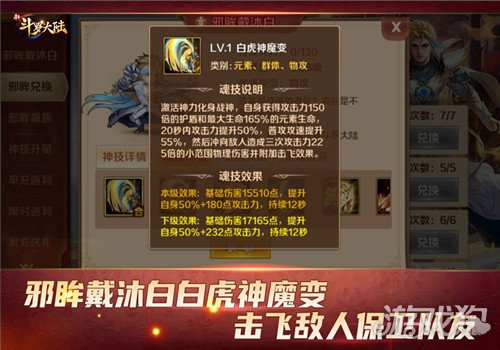 adc出装 劫 劫改任 ADC 的装备配置解析：如何打造别样战斗节奏