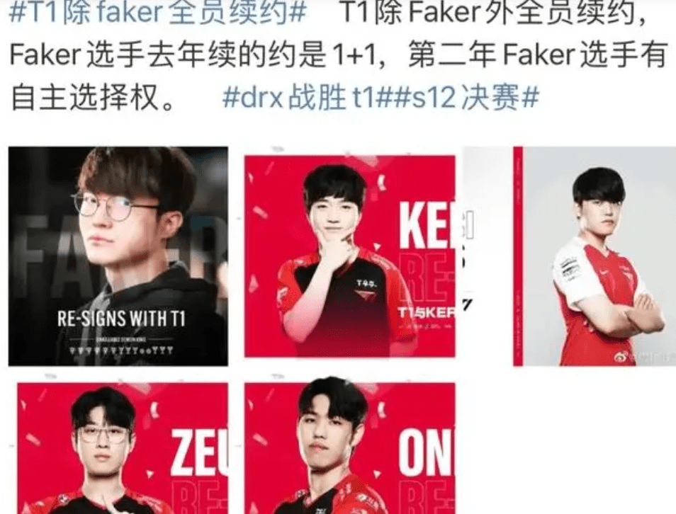 乌鸦出装2024_乌鸦出装最新版本_faker乌鸦出装