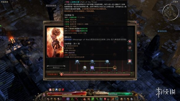 ezreal 出装_出装是什么意思_出装铭文