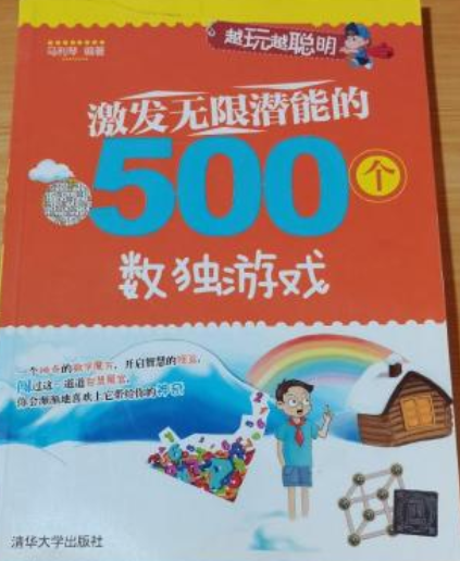 7.15 版游戏中猴王装备搭配指南，助你释放无限潜能