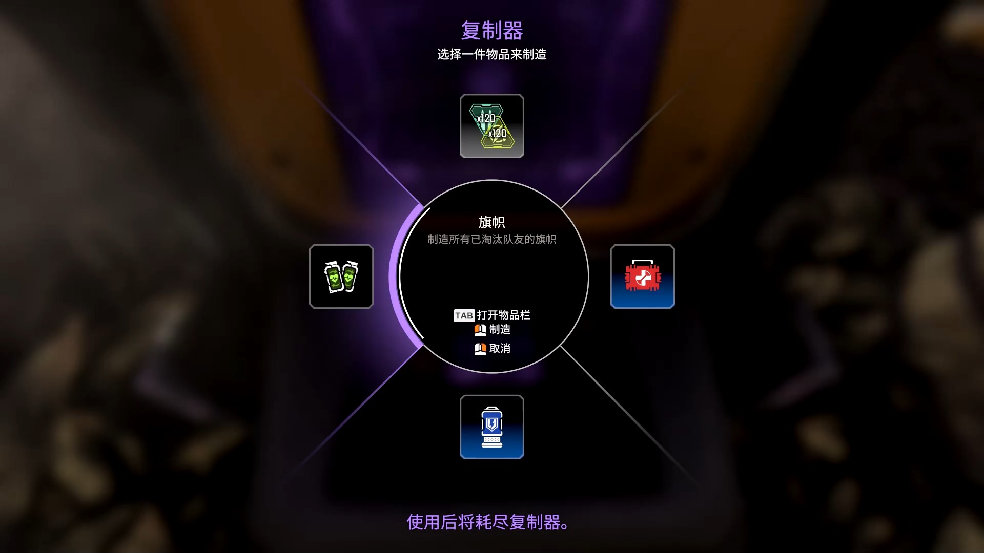 出装铭文_出装是什么意思_mobilelegends怎么出装