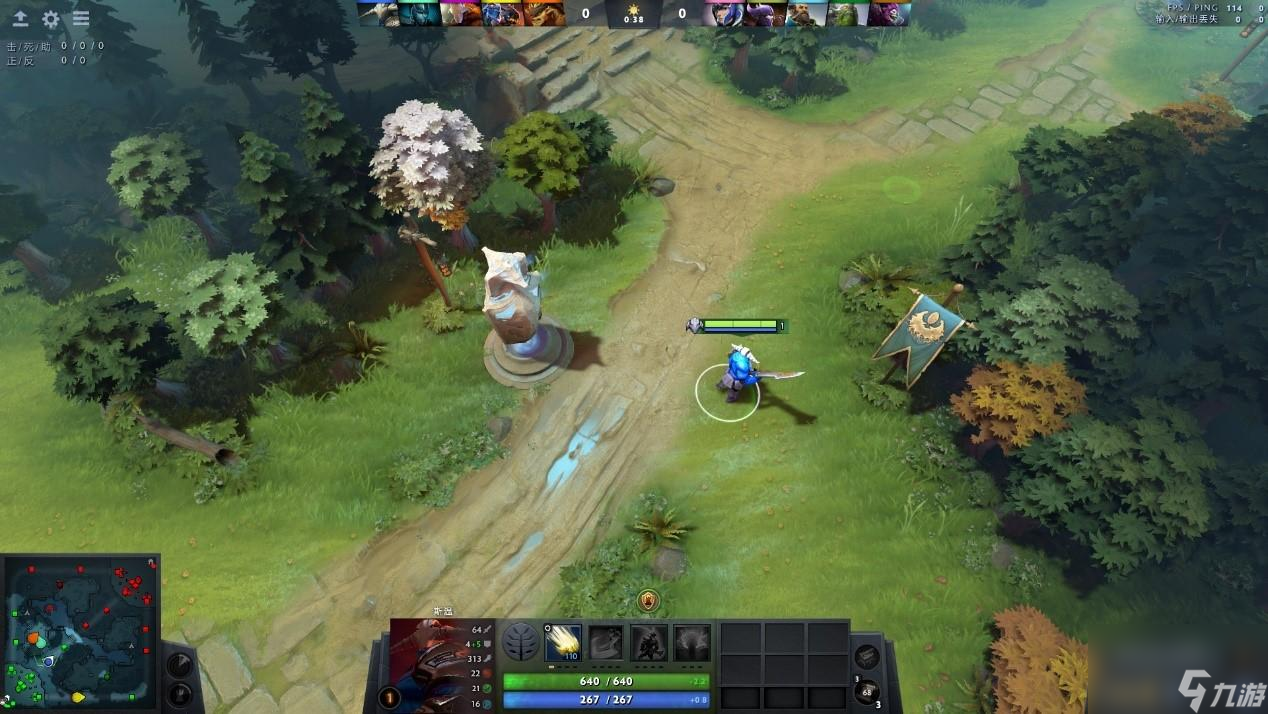 Dota 游戏中女王出装策略：注重机动性与续航能力的均衡配搭