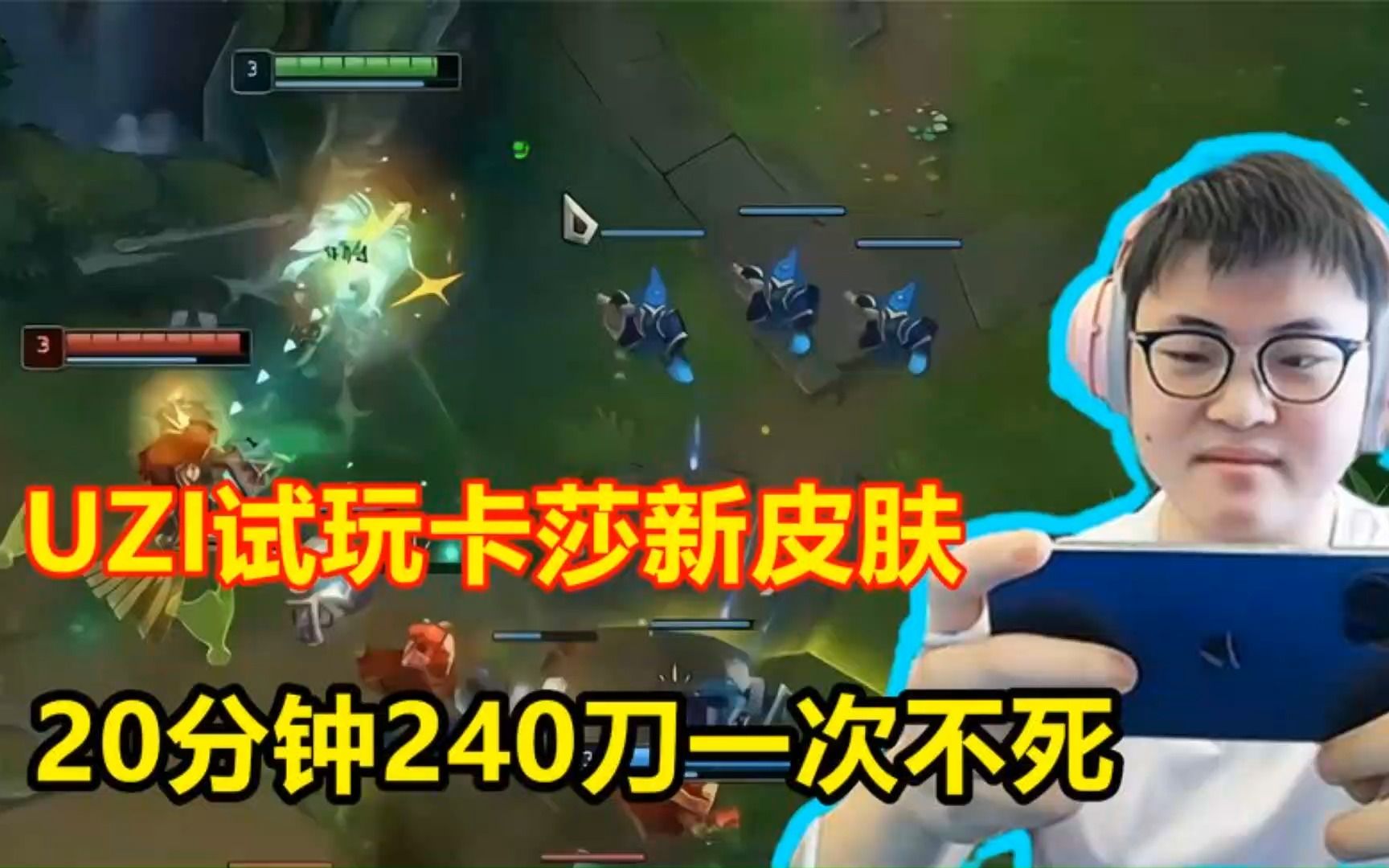 lol2021小炮出装_最新版本lol小炮出装_lol小炮uzi出装