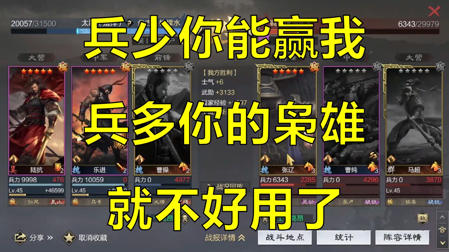 法师出装lol_法师英雄出装针对什么英雄_法师针对英雄出装