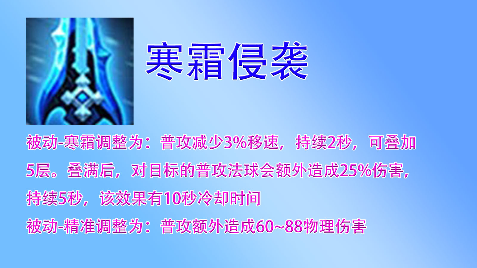 ad提莫出装s10_提莫AD怎么出装_提莫ad出装s11