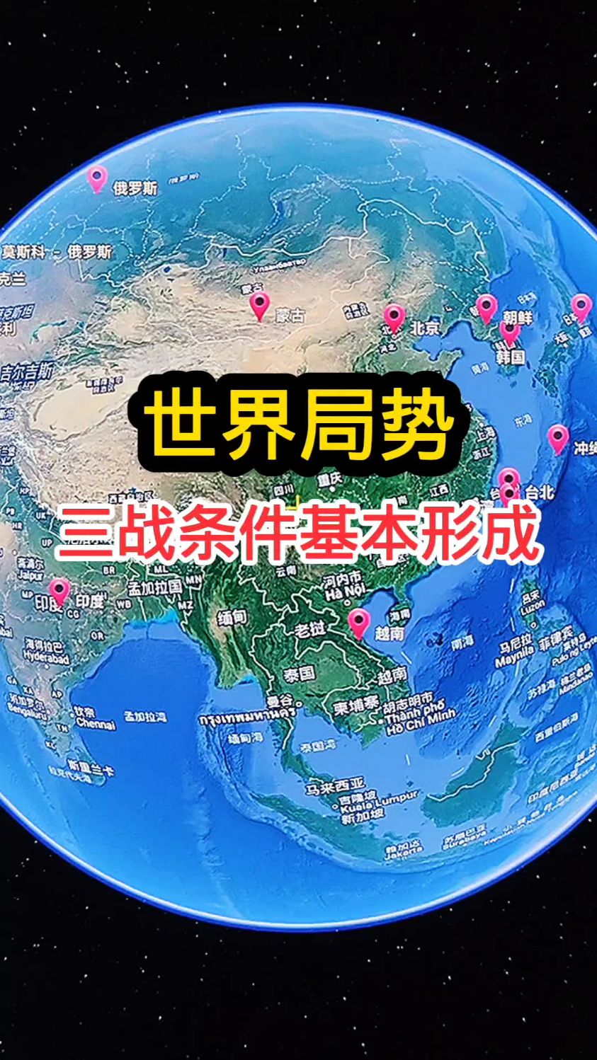 维鲁斯大乱斗装备配置指南：兼顾技能特色、地图机制与局势演变