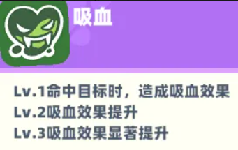 乌龟游戏英雄的天赋与装备选择攻略