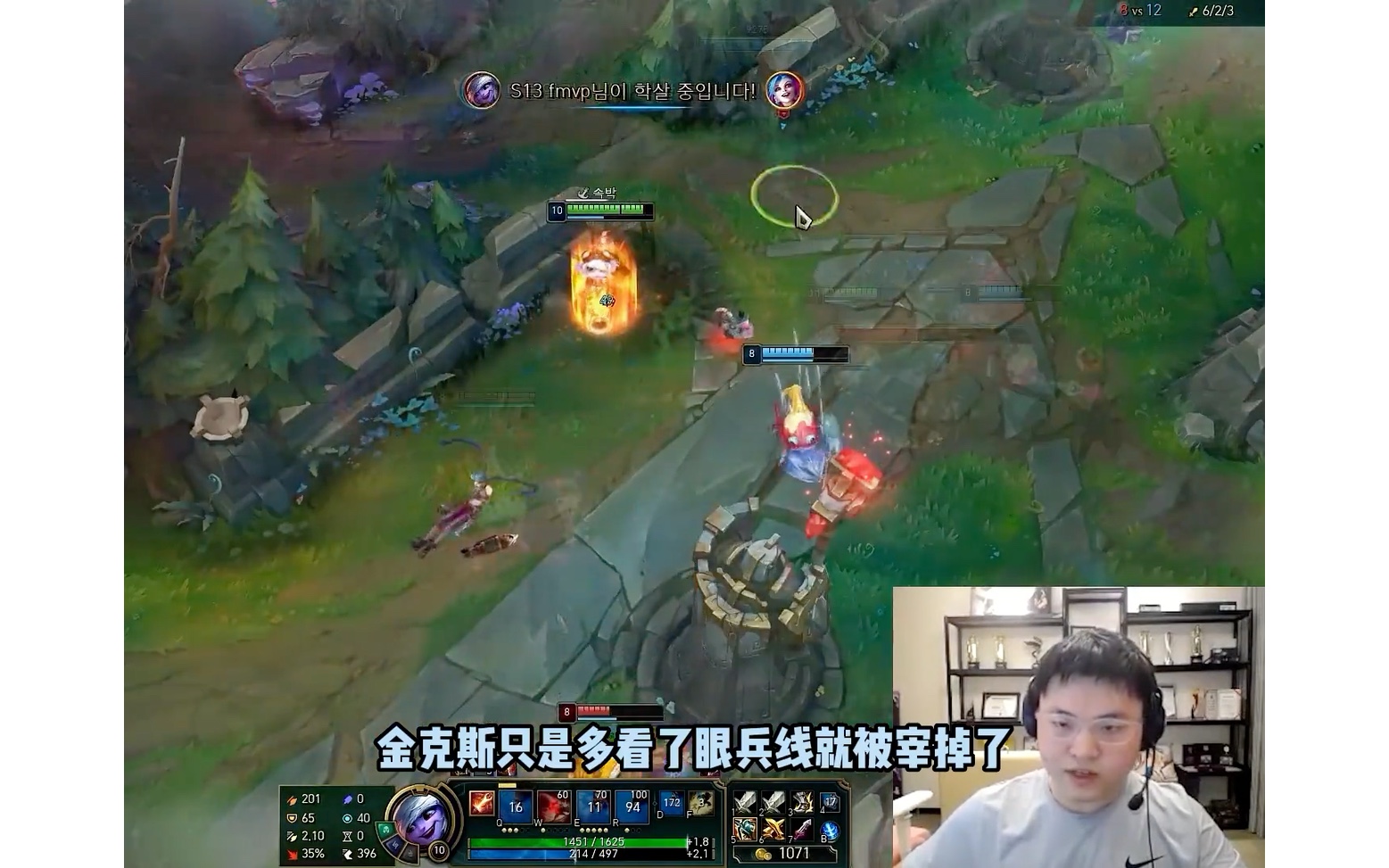 lol小炮uzi出装_最新版本lol小炮出装_lol2021小炮出装