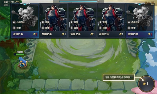 小小dota出装_小小出装dota17173_小小出装17173