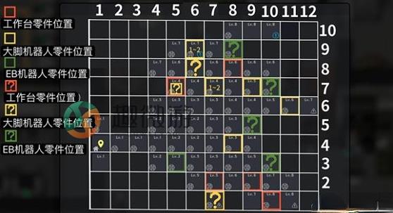 橘子打野出装最新_打野橘子出装_王者荣耀橘子打野出装