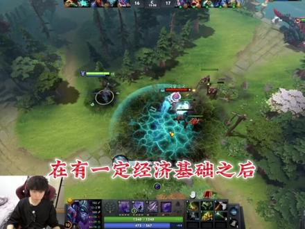 dota2小狗出装_dota2狗出装_出装dota1