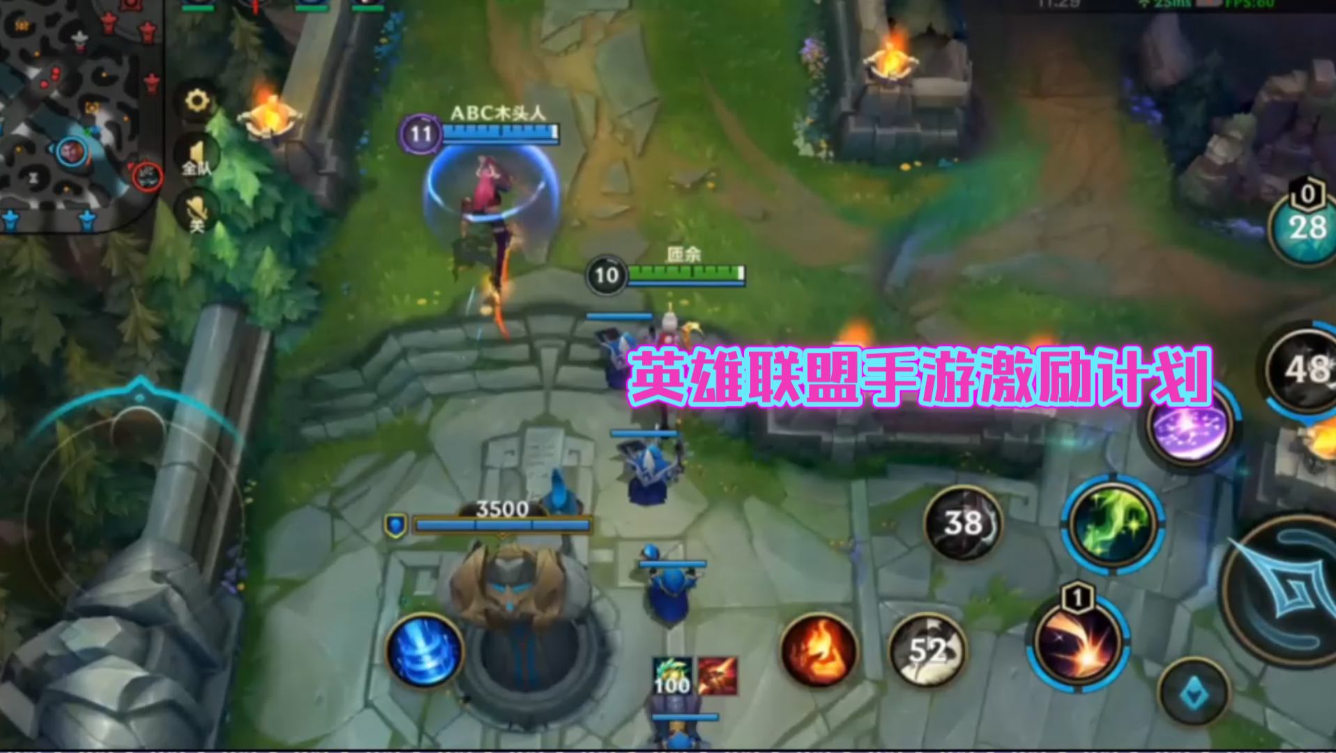 lol英雄出装大全_lol 英雄介绍技能出装_英雄出装大全