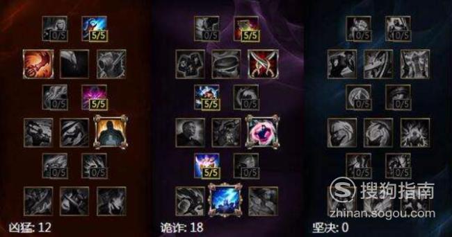 蜘蛛出装s7_蜘蛛出装dota1_dota育母蜘蛛出装