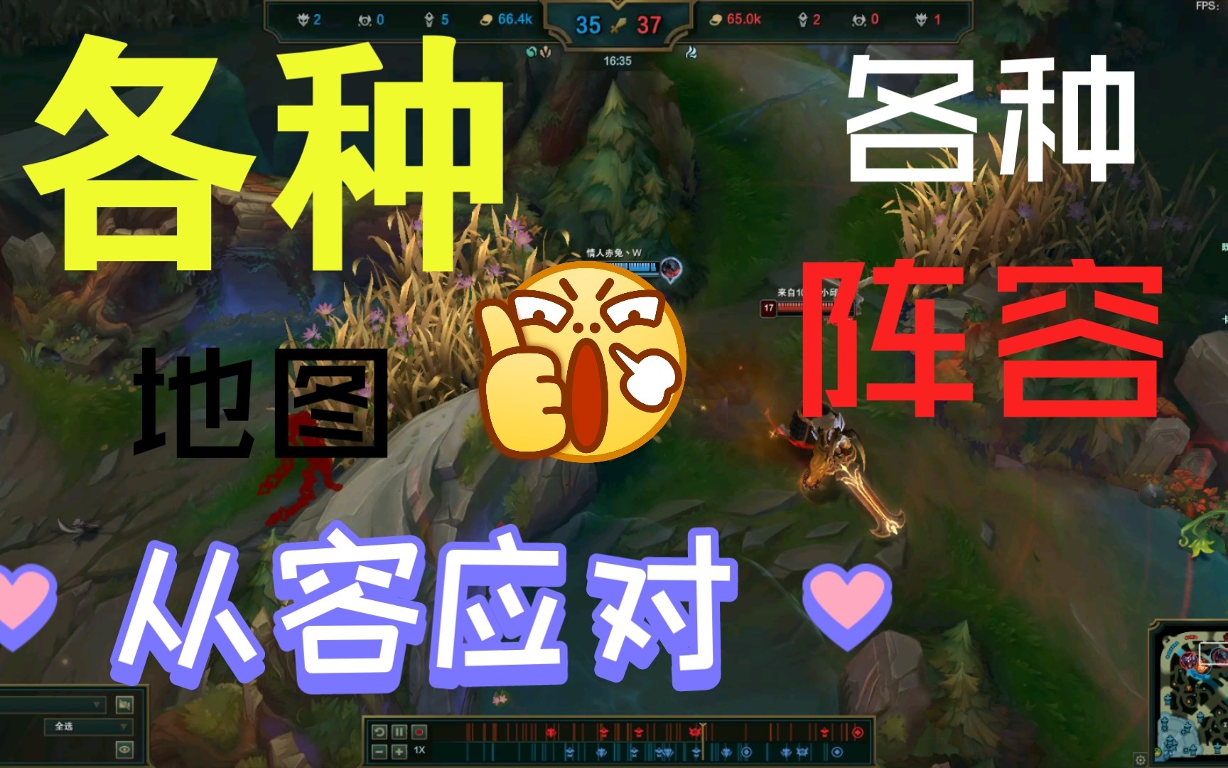 出装是什么意思_出装铭文怎么设置_lol aatrox出装