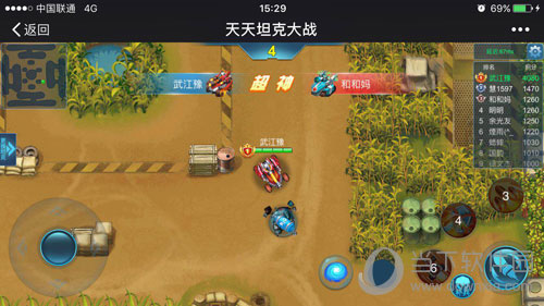 深度解析双辅助在 MOBA 竞技场中的独特配置策略