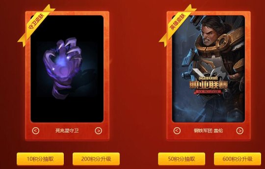 洛出装符文_lol洛符文出装_洛符文s10