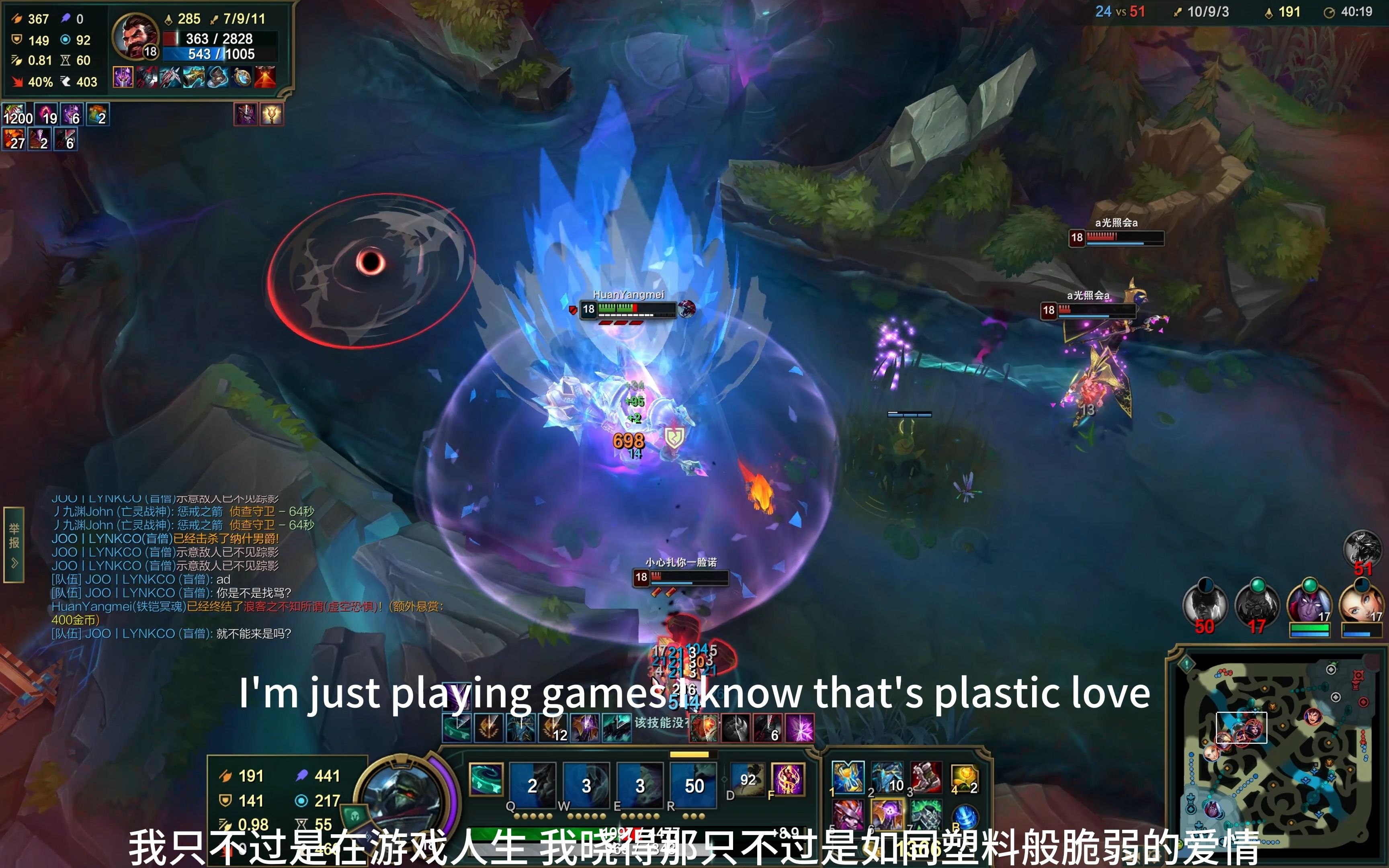 LOL ADC 铁男装备策略：如何选择出门装及提升技能伤害