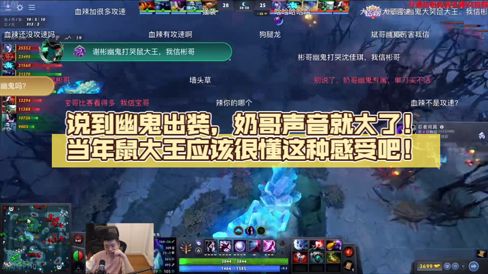 ug出装顺序_lol劫出装s6出装顺序_战争之王出装顺序