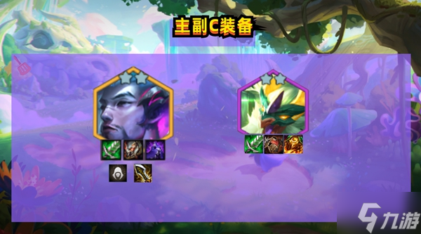 lol萨科改动_lol萨科出装_萨科出装s11