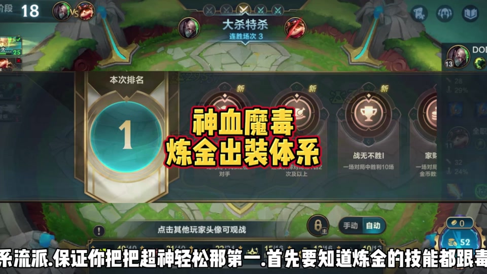 lolwegame出装出不来_wegame出装没了_没出装是什么意思