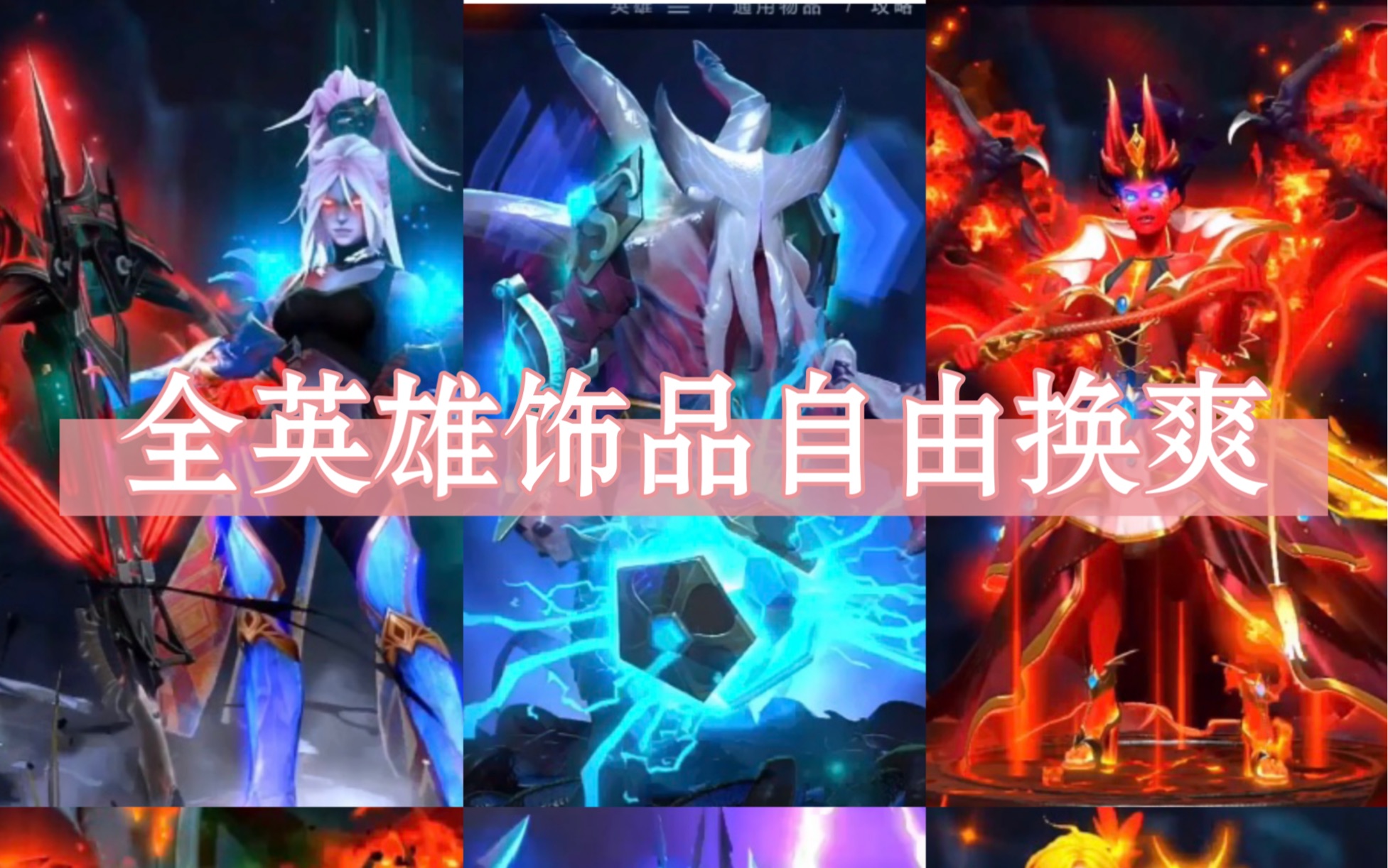 dota2 风行 出装_风行出装dota_风行出装风行者出什么装备