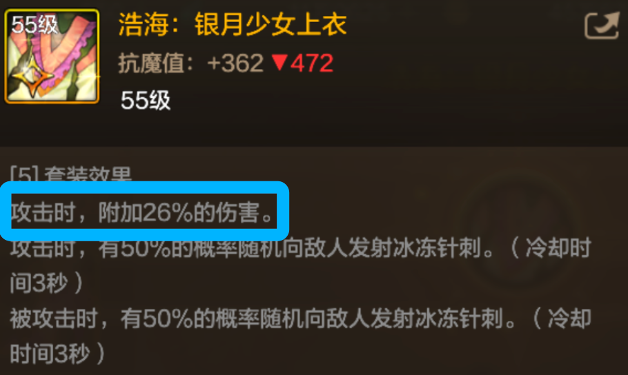 屠夫出装dota2_dota屠夫出装_屠夫出装dota1