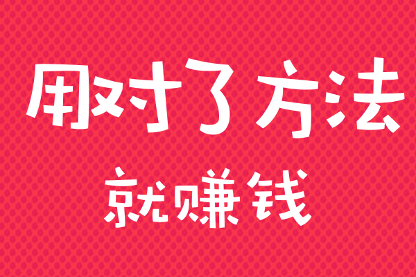 上单出什么工资装_时间刺客上单出装_上单布隆出装攻击装