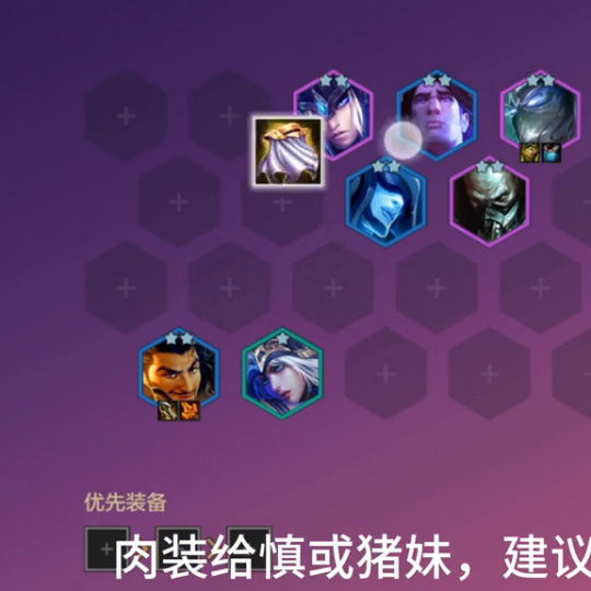 塔莉垭皮肤哪个好_塔莉垭出装_lol塔莉垭大招怎么用