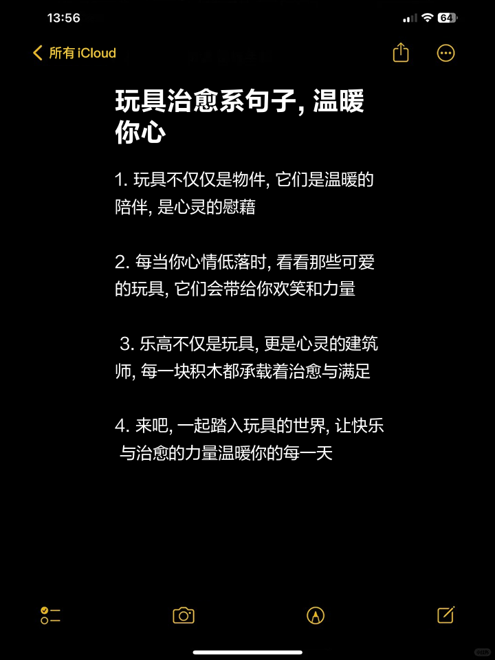 阿荆出装_阿荆出装_阿荆出装