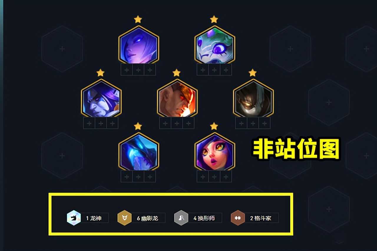 dota育母蜘蛛出装_蜘蛛出装s7_蜘蛛出装dota1