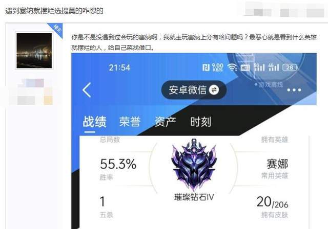 盖伦打提莫出装顺序_盖伦打提莫出装_lol盖伦怎么打提莫