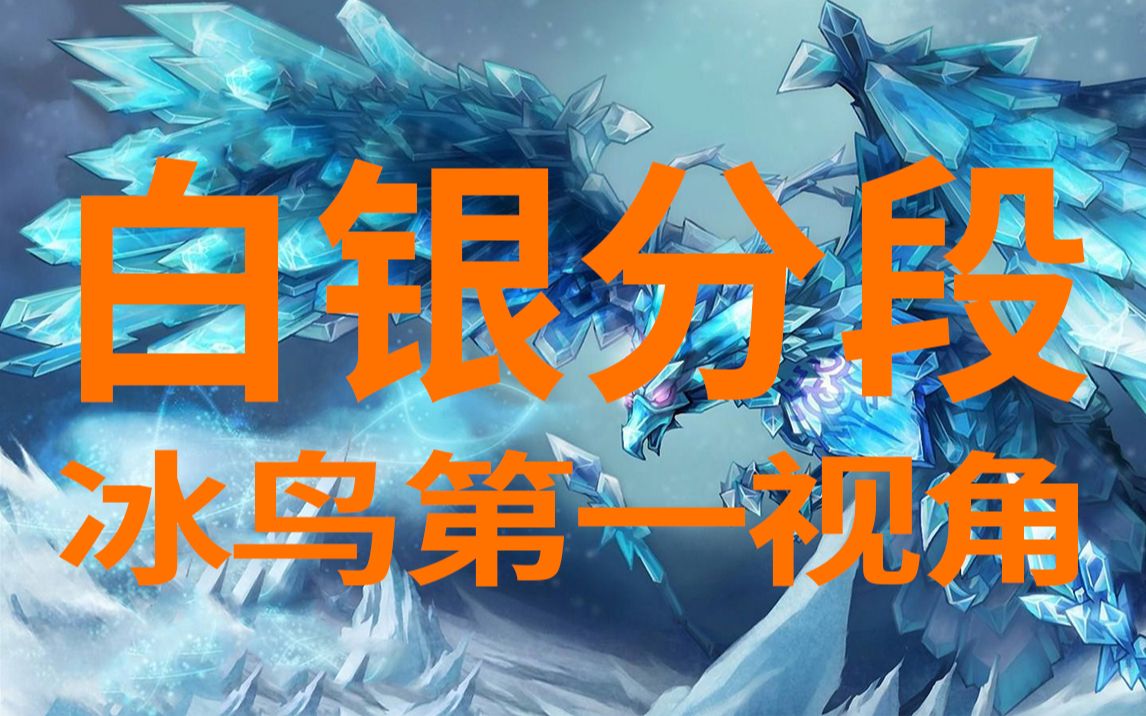 lol2021维克托出装_维克托如何出装_lol维克托出装