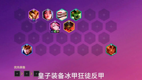 塔莉垭皮肤哪个好_塔莉垭出装_lol塔莉垭大招怎么用