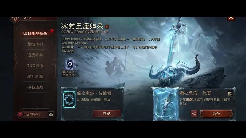 dotaim剑圣出装_剑圣出装dota顺序_剑圣出装dota2