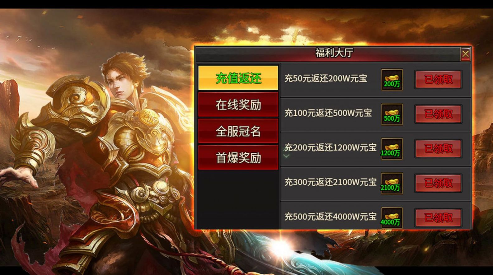 润文出装_润最强出装_lol劫出装s6出装顺序