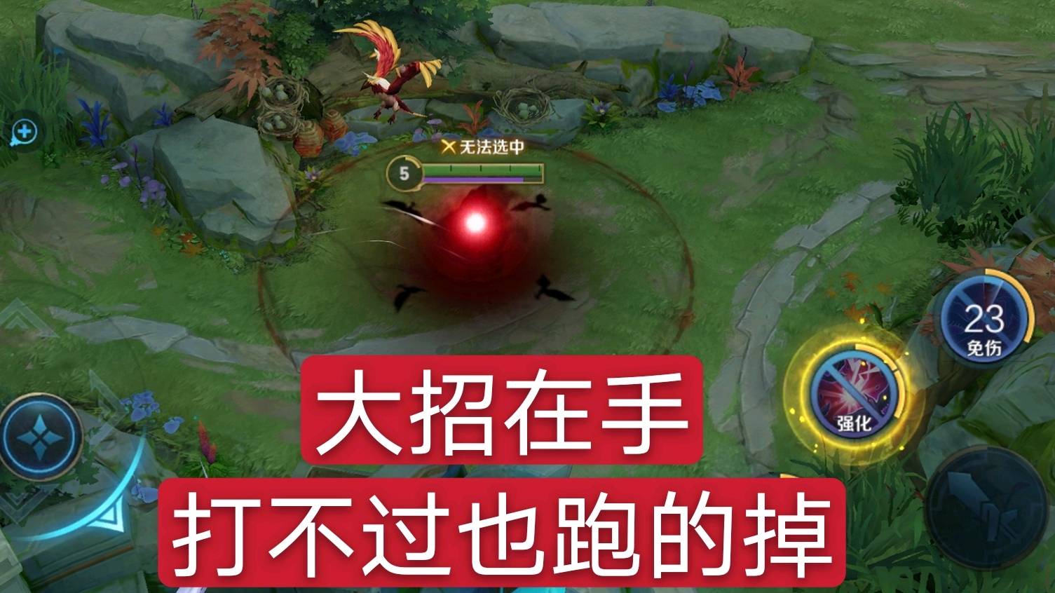 狂铁边惩出装_lol劫出装s6出装顺序_艾克上单出装s6出装