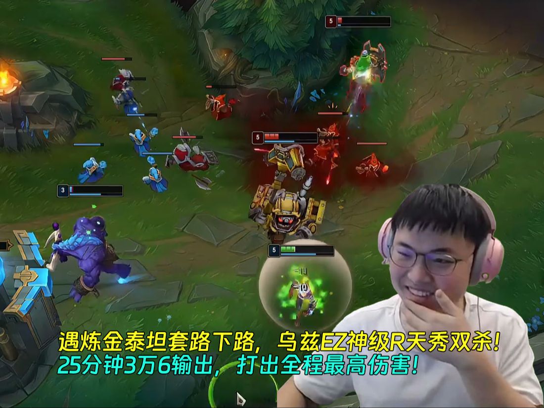 lol2021小炮出装_lol小炮uzi出装_最新版本lol小炮出装