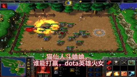 dota出装仙女_dota1仙女龙出装_仙女龙dota出装