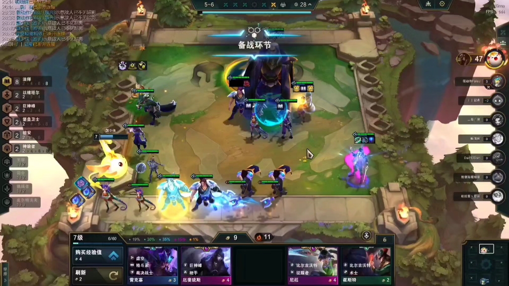 乌鸦出装2023_乌鸦出装lol_乌鸦出装s9