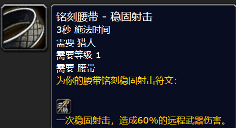 英雄联盟打野梦魇出装_梦魇打野出装s6_打野梦魇出装s10