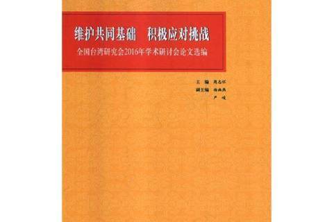 虚荣装备详解2019_虚荣阿尔法皮肤_虚荣阿尔法出装2016