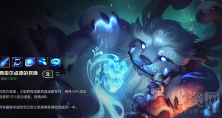 雪人出装无限火力_lol 雪人出装_雪人出装打野