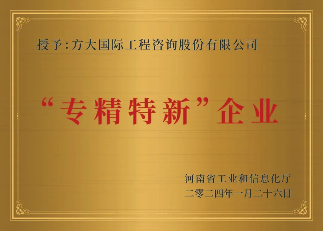 王者荣耀新版本吕布装备搭配攻略：黄刀流助力提升输出与生存能力