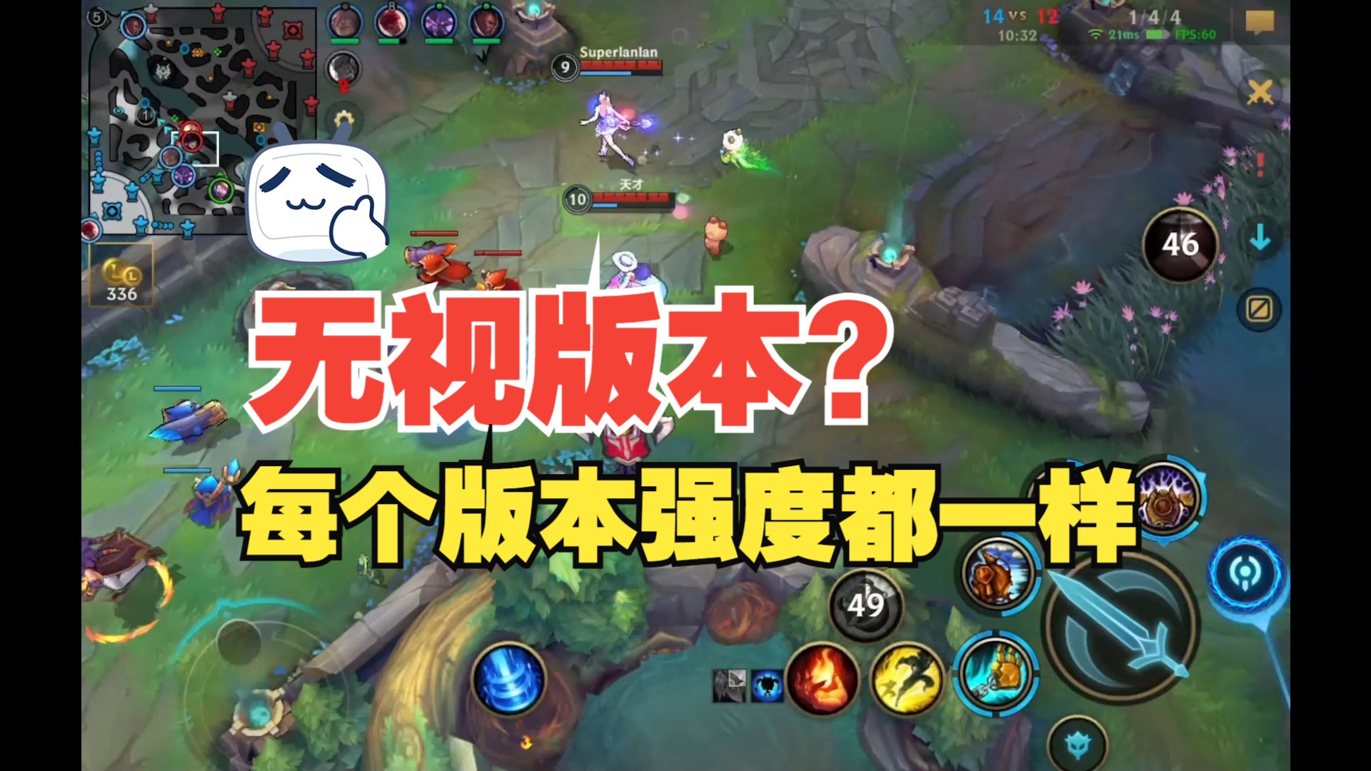 英雄联盟拿镰刀的打野_镰LOL出装_lol镰刀装备