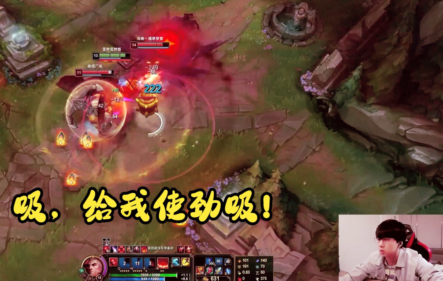 乌鸦出装s9_乌鸦出装lol_乌鸦出装2023