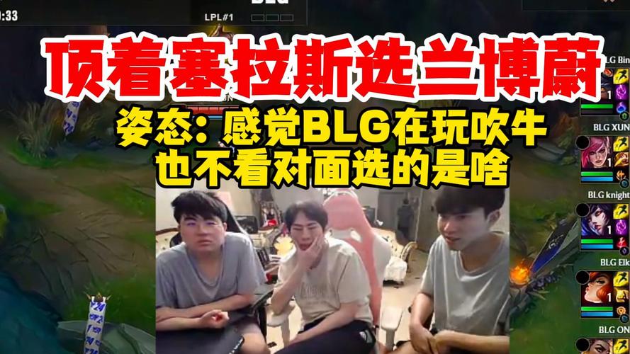 s11塞拉斯出装加点_塞拉斯出装加点_lol塞拉斯出装