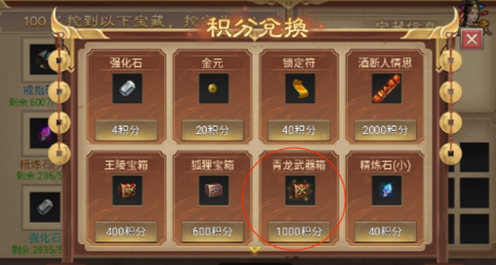 lol巨魔出装s11_2020lol巨魔出装_lol巨魔之王出装